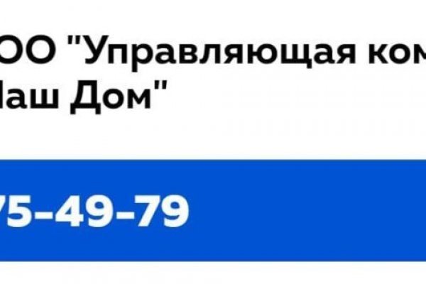 Даркнет сайты на русском языке