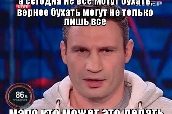 Omg сайт зайти